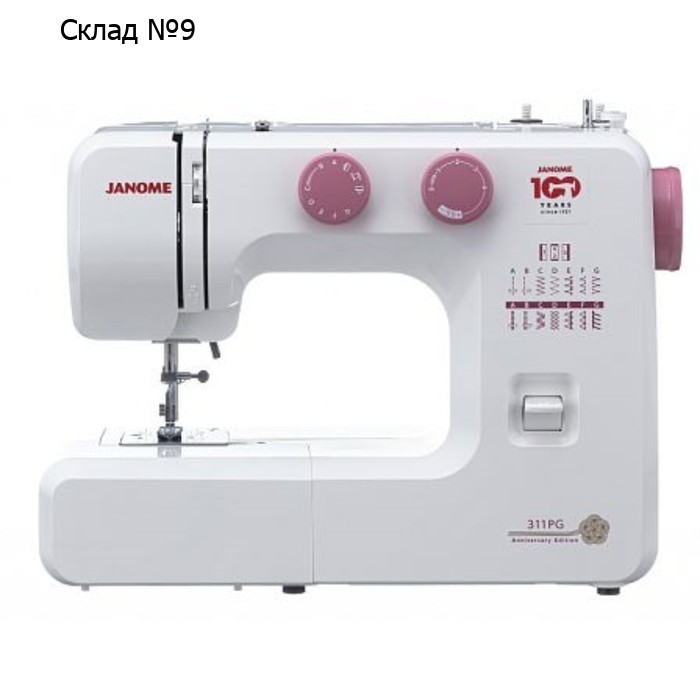 Швейная машина Janome 311, 60 Вт, 12 операции, полуавтомат, белая