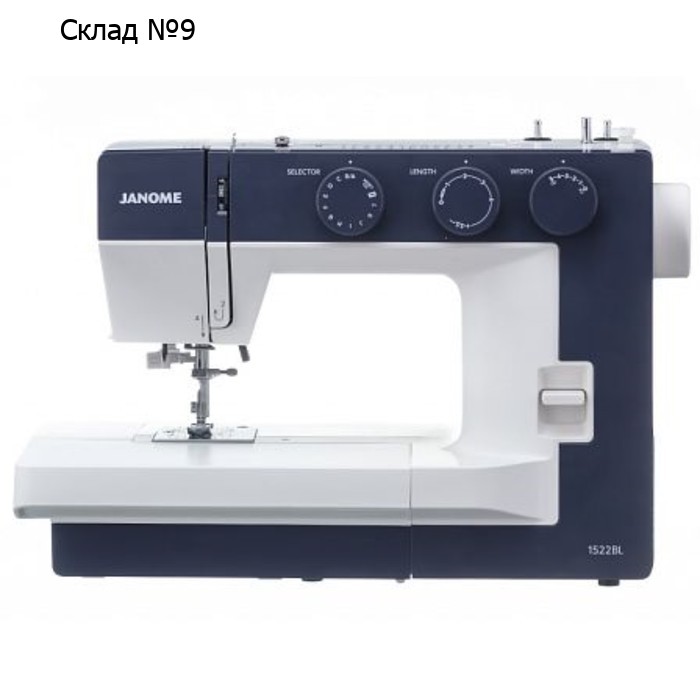 Швейная машина Janome 1522 BL, 60 Вт, 25 операции, автомат, бело-синяя