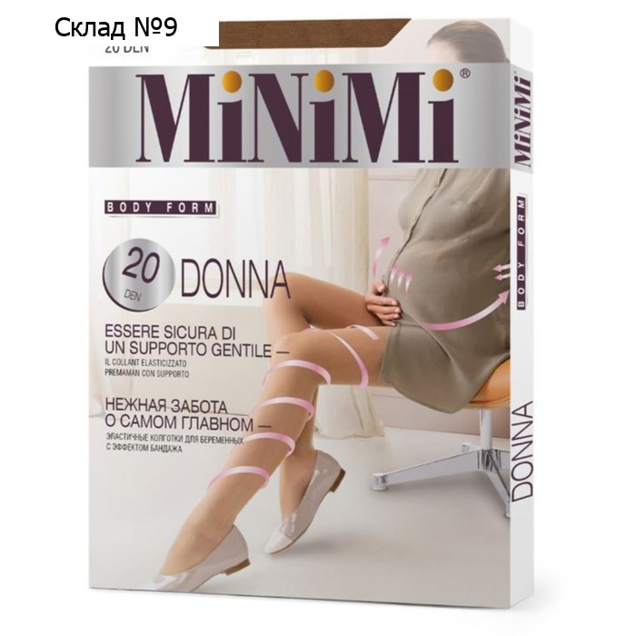 Колготки для беременных MiNiMi DONNA 20 den, цвет черный (nero), размер 3 (M)