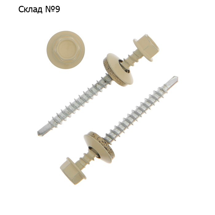 Саморезы кровельные, HAUPT 4.8х50 RAL1014 слоновая кость 150 шт