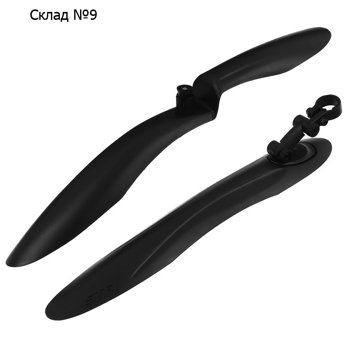 Крылья STG -01 комплект, для колёс 24-26" MTB, пластиковые