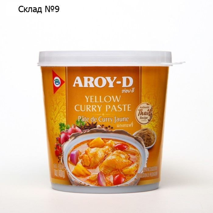 Паста AROY-D Карри желтая 400г пл/б