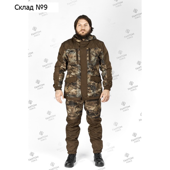 Костюм демисезонный мужской Gorka Light, цвет 551-3 brown 19-0912, рост 182-188, размер 56-58