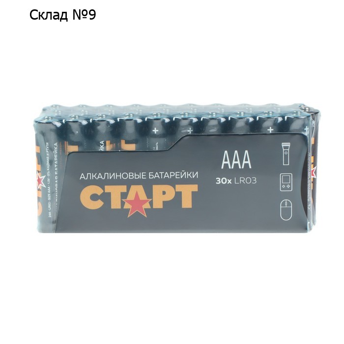 Батарейка алкалиновая СТАРТ, AАA, LR03-30BOX, 1.5В, бокс, 30 шт.