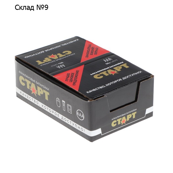Батарейка алкалиновая СТАРТ, AАA, LR03-96BOX, 1.5В, набор, 96 шт.