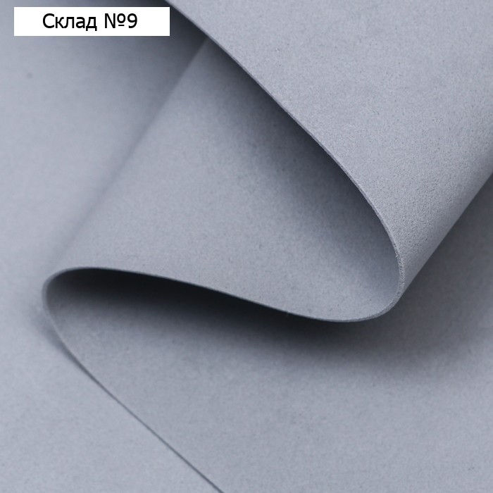 Фоамиран 0.8-1 мм серый 60×70 см