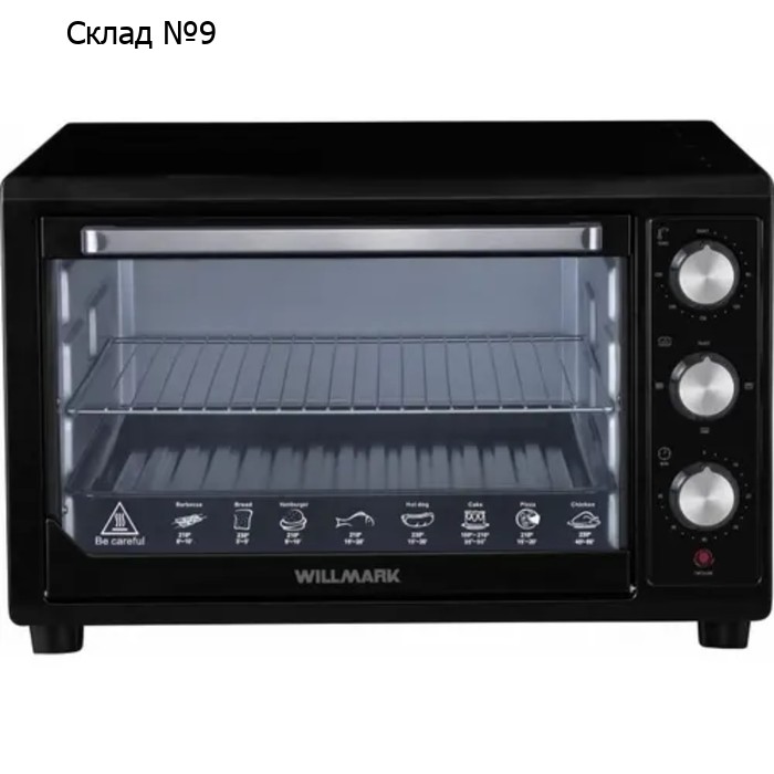 Мини-печь WILLMARK WO-503B, 1800 Вт, 45 л, таймер, до 230°С, чёрная