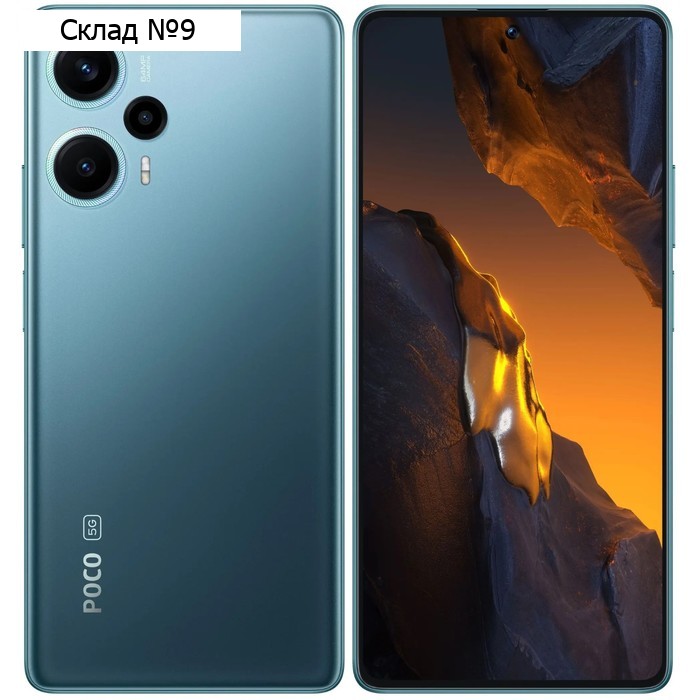 Смартфон Xiaomi POCO F5 RU, 6.67'', 8 Гб, 256 Гб, 64 Мп, 16 Мп, 5000 мАч, синий