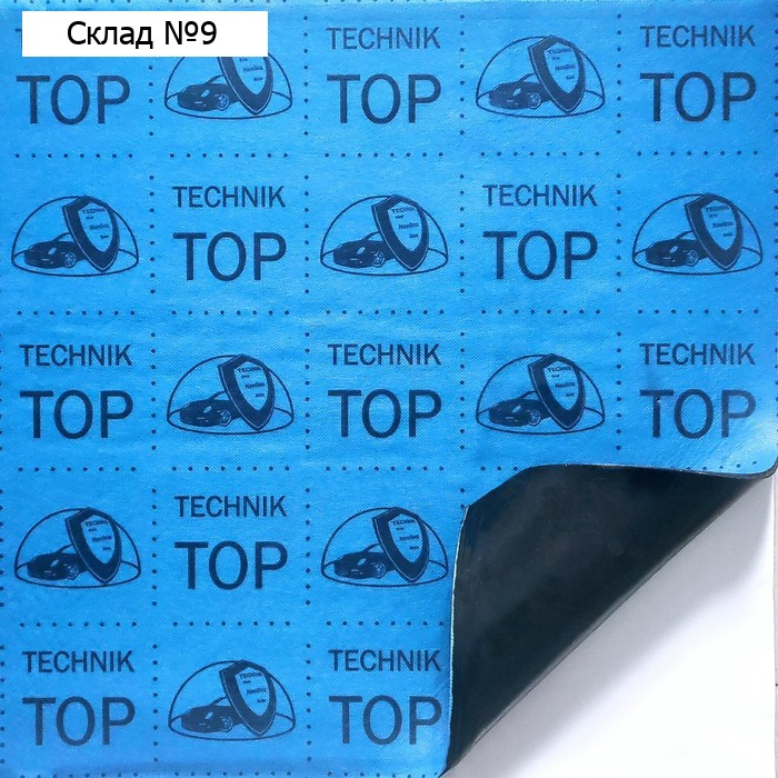 Теплозвукоизоляционный материал TECHNIK TOP, размер: 4,5 х 500 х 700 мм
