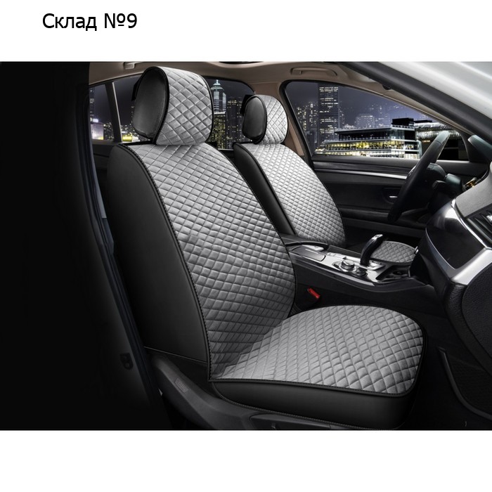 Накидки CarFashion ROMB FRONT, набор 2 шт, велюр, серый/черный