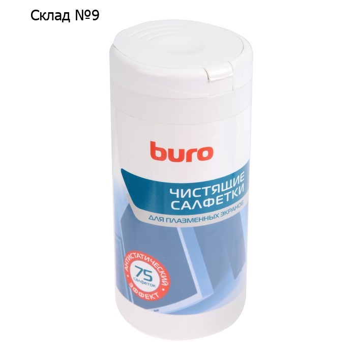 Салфетки для очистки техники Buro BU-Tpsm, влажные, для экранов, туба, 75 шт