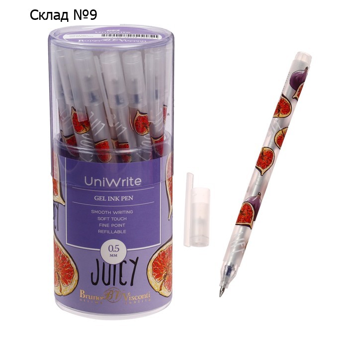Ручка гелевая Bruno Visconti UniWrite Fresh & fruity. Инжир, 0,5 мм, синие чернила