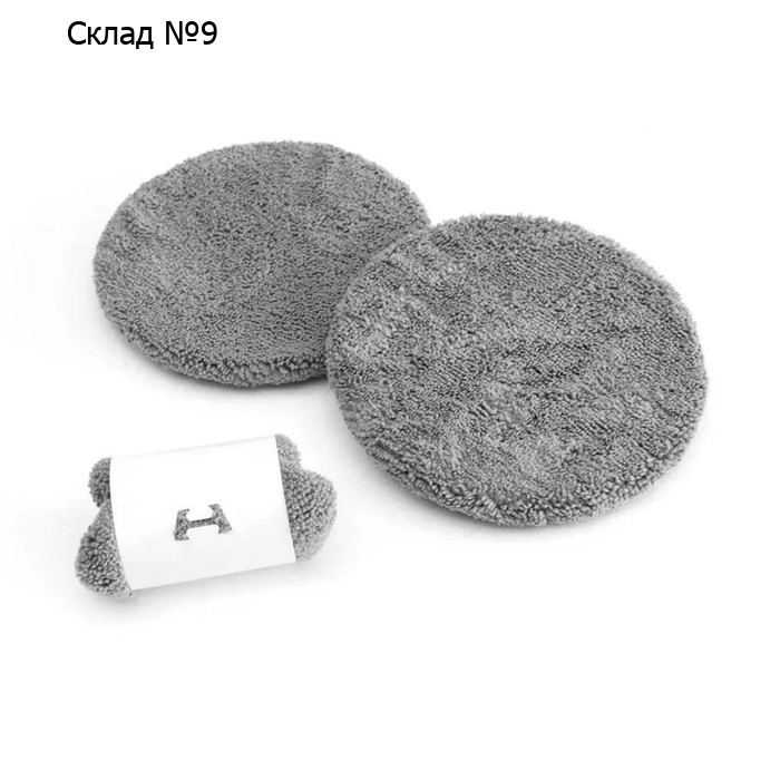 Насадка-тряпка Xiaomi HUTT DDC5/DDC55/C6 RD1, для робота-стеклоочистителя, 5 пар, серая