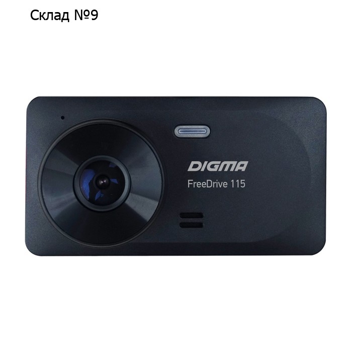 Видеорегистратор Digma FreeDrive 115 черный, дисплей 3,2" 1080x1920, 2 камеры, угол 150°/90°   79058