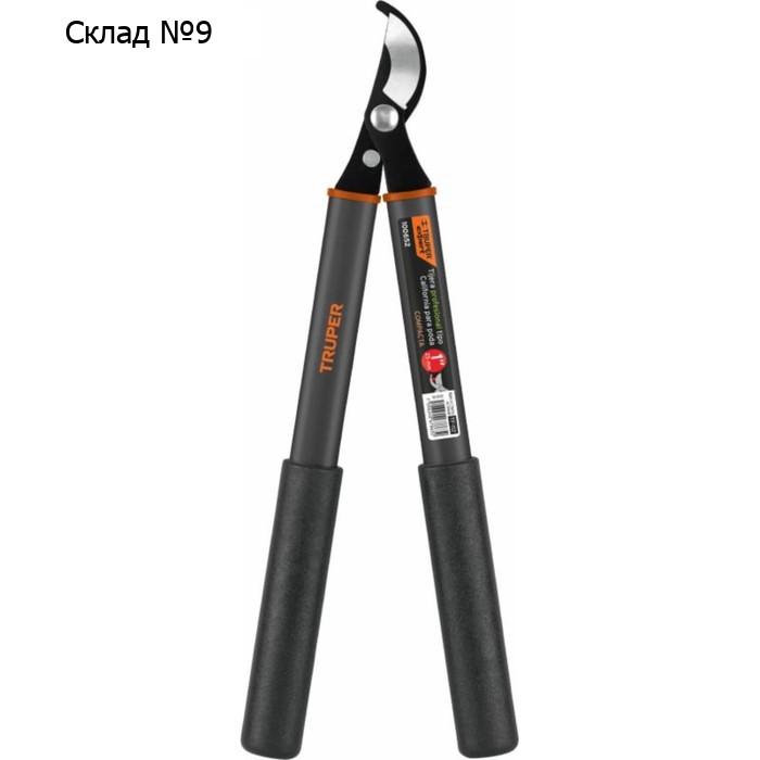 Сучкорез плоскостной, 15.4" (39 см), с пластиковыми ручками