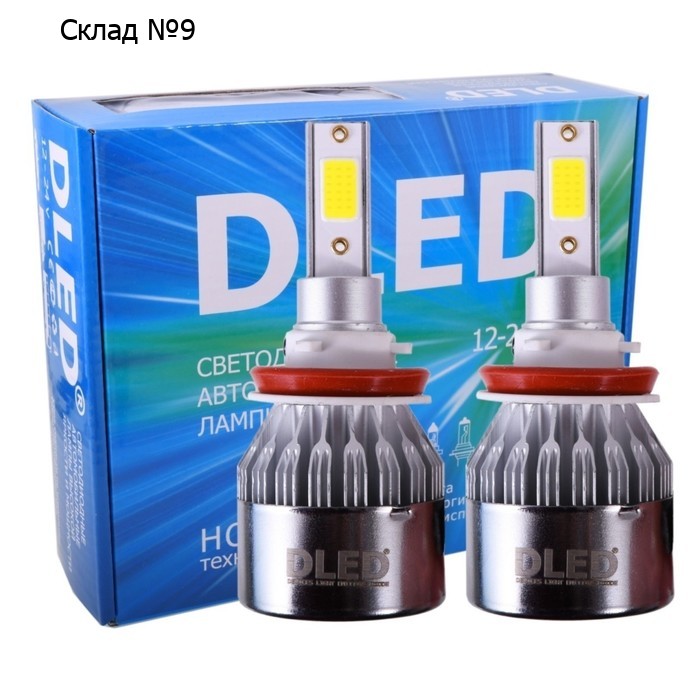Светодиодная лампа DLED H8, C6 Original, 12V, 6500K, в наборе 2 шт
