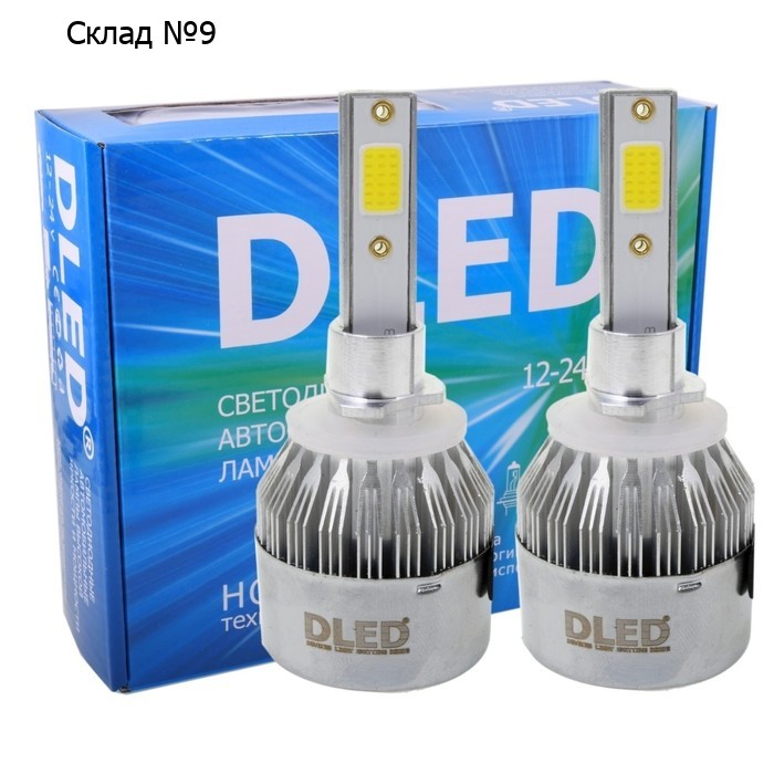 Автомобильная LED лампа DLED H27, C6 Original, 12V, 6500K, в наборе 2 шт