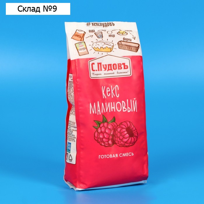 Готовая мучная смесь «Кекс малиновый», 300 г