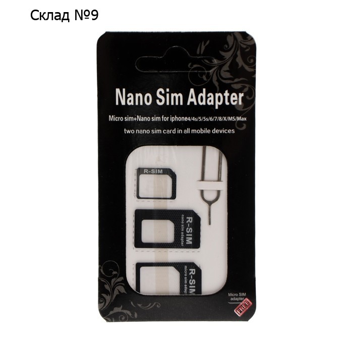 Адаптер для сим-карты Red Line 3 в 1, NanoSIM/MicroSIM/SIM