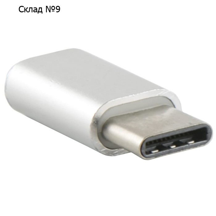 Адаптер-переходник Red Line, с microUSB на Type-C, серебристый