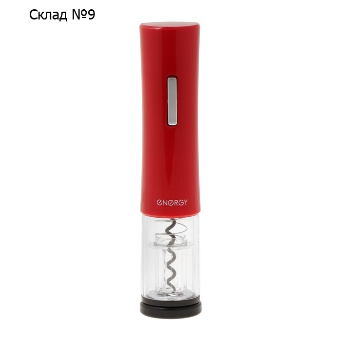 Штопор электрический Energy EN-557B, 4хАА, красный