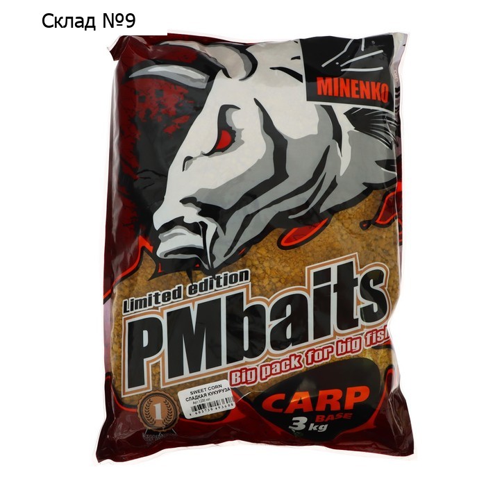 Прикормка MINENKO CARP, Сладкая кукуруза, 3 кг