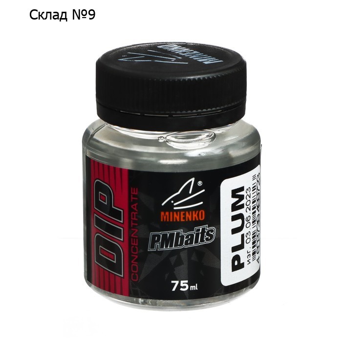 Концентрат MINENKO DIP Aroma, Слива, 75 мл