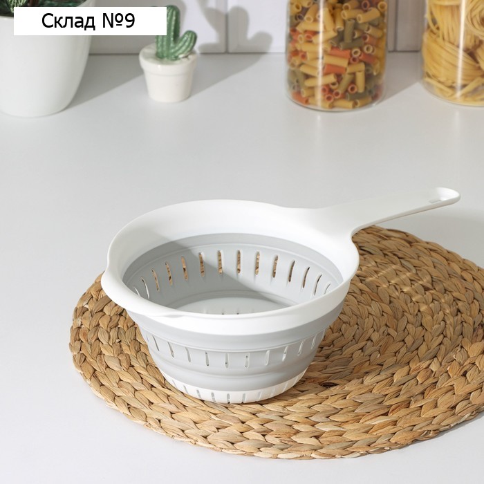 Дуршлаг складной с ручкой «Флекс», 1,3 л, 35,5×19×10,7 см, цвет смоки