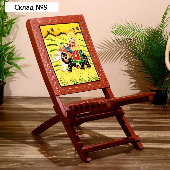 Стул складной «Индия», 40×72×77 см, дерево манго