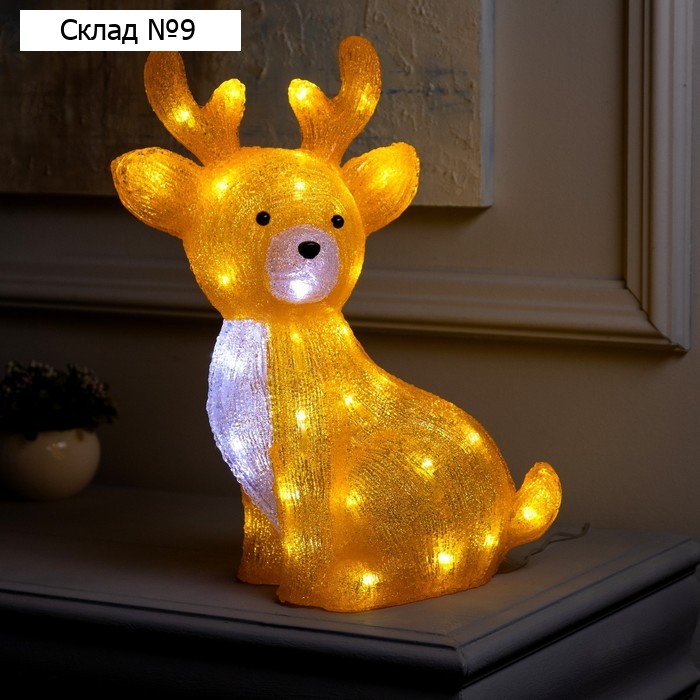 Светодиодная фигура «Оленёнок» 31 × 38 × 17 см, акрил, 50 LED, 220 В, свечение белое