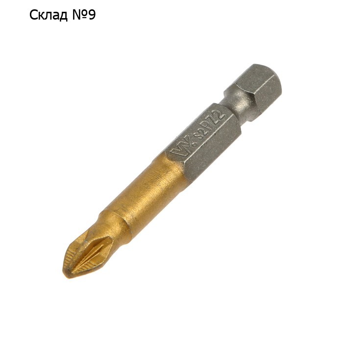 Бита Ritter WP PS20112059, TiN покрытие, сталь S2, PZ2 х 50 мм