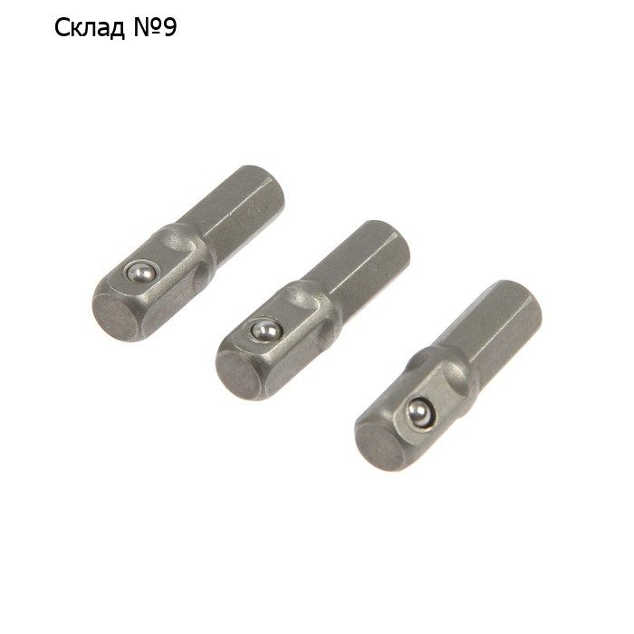 Держатель для торцевых головок Ritter WP PS20193251, с 1/4 на 1/4", 25 мм, S2, 3 шт.