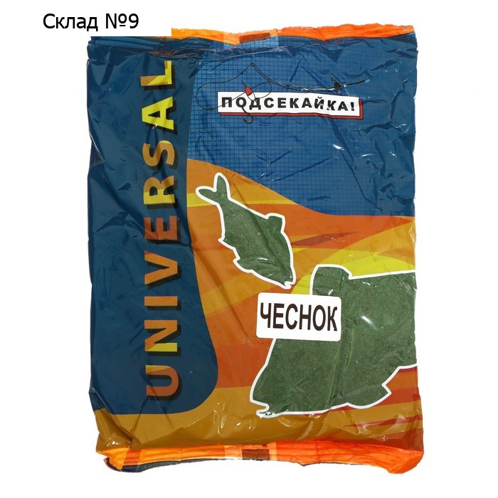 Прикормка Подсекайка Универсальная, Чеснок, 1 кг