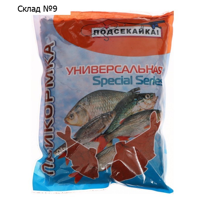 Прикормка "Подсекайка" готовая с мелассой, универсальная, 1 кг
