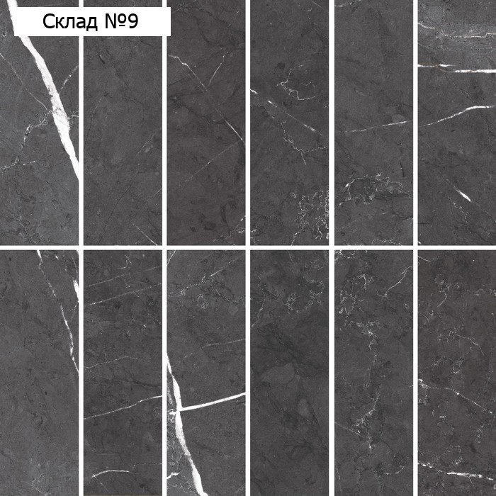 Настенная мозаика Royal stone черный 30x30