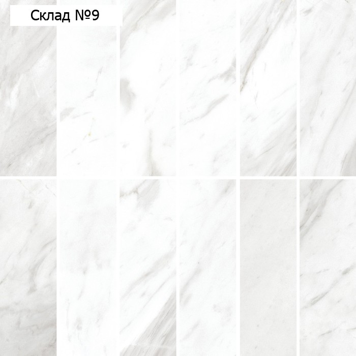 Настенная мозаика Royal stone белый 30x30