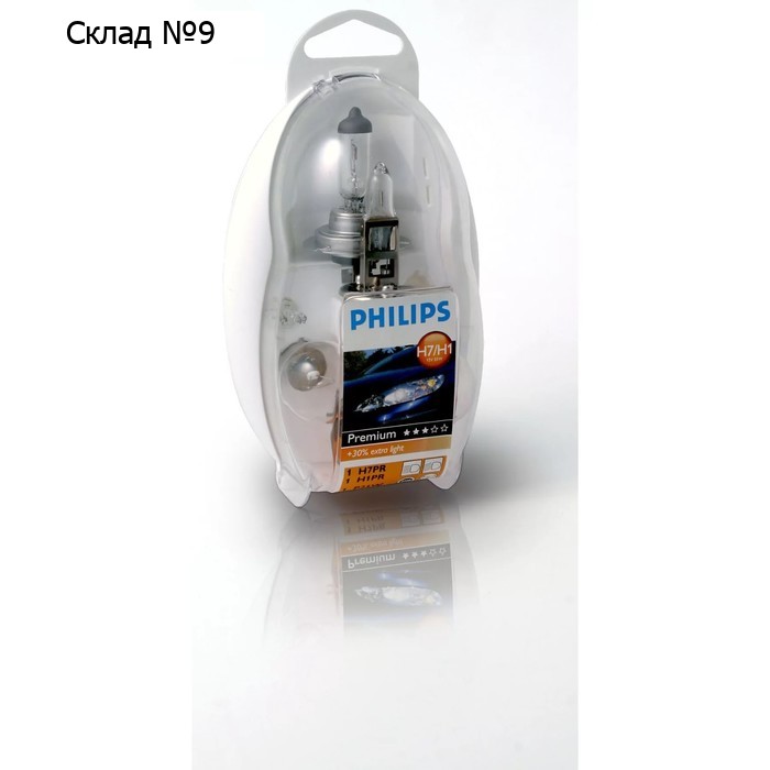 Лампа Philips H1 12 В, 55W (P14,5s) + H7 12 В, 55W (PX26d) (55017) 55475EKKM