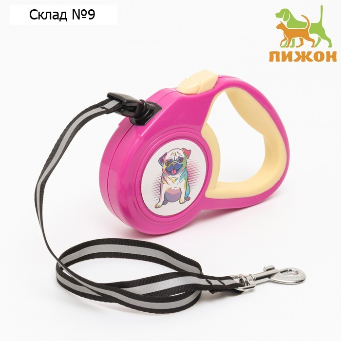 Рулетка "Пижон" с прорезиненной ручкой, 3 м, до 15 кг, трос, розово-жёлтая