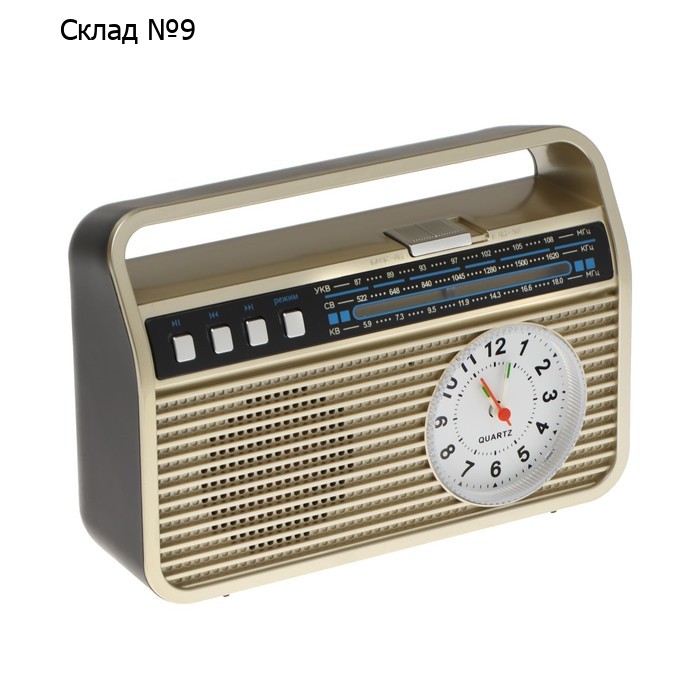 Радиоприёмник "Сигнал РП-332", 220В, УКВ 64-108 МГц, 1200 мАч, USB, SD, AUX, белый