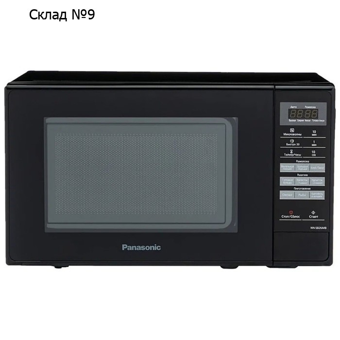 Микроволновая печь Panasonic NN-SB26MBZPE, 20 л, 800 Вт, чёрная