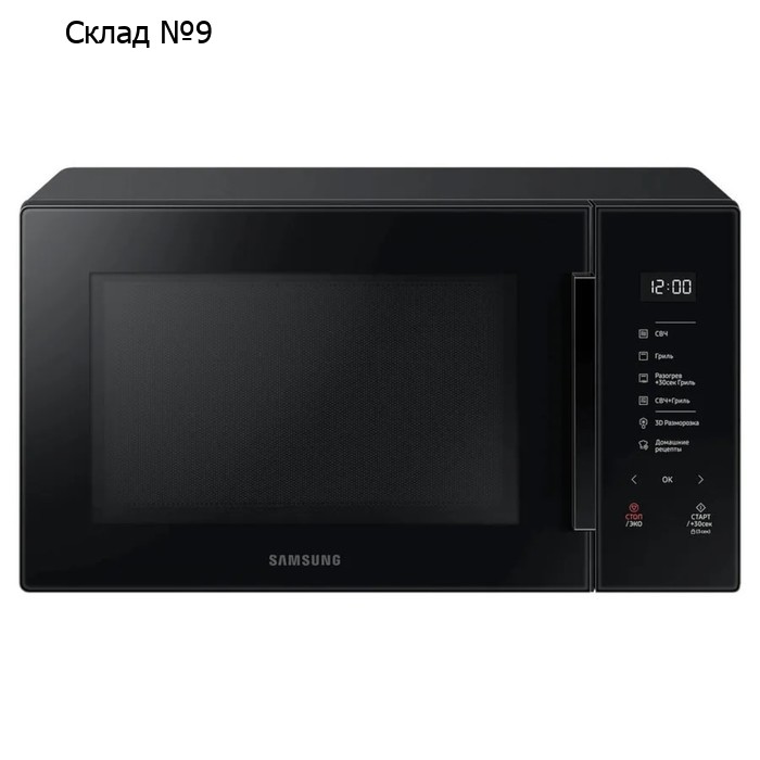 Микроволновая печь Samsung MG30T5018AK/BW, 30 л, 900 Вт, чёрная