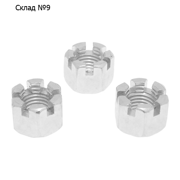 Гайка ЛОМ, корончатая, DIN935, оцинкованная, М24, 1 кг