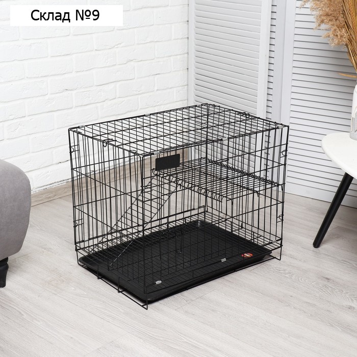 Клетка для собак и кошек, двухъярусная 61 х 42 х 50 см, чёрная