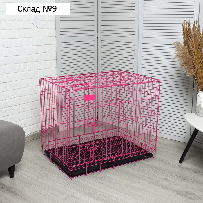 Клетка с люком для собак и кошек, 85 х 60 х 70 см, розовая