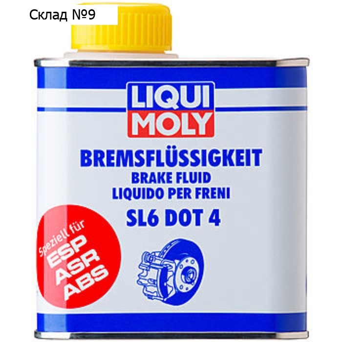 Тормозная жидкость Liqui Moly Bremsenflussigkeit SL6 DOT 4, 0,5 л