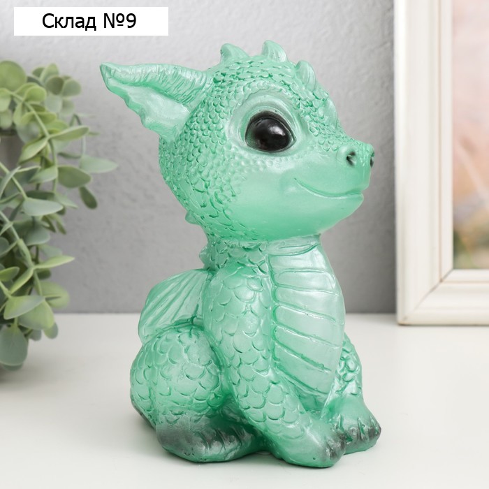 Копилка "Дракоша" 17,5х11,5х12,5 см, зелёный