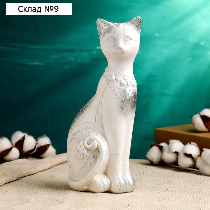 Фигурка гипс «Кот Фараон», белая в серебре, 28 см