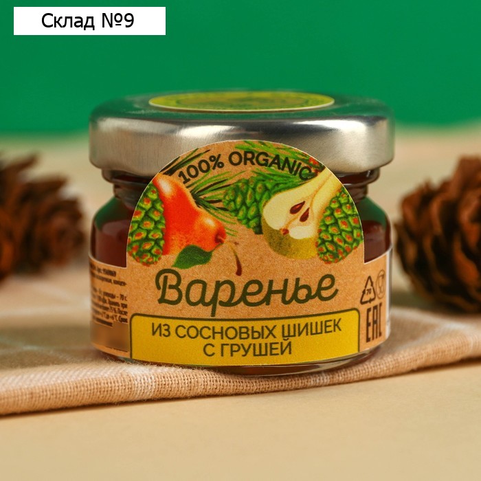 Варенье из сосновых шишек «С грушей», 30 г.