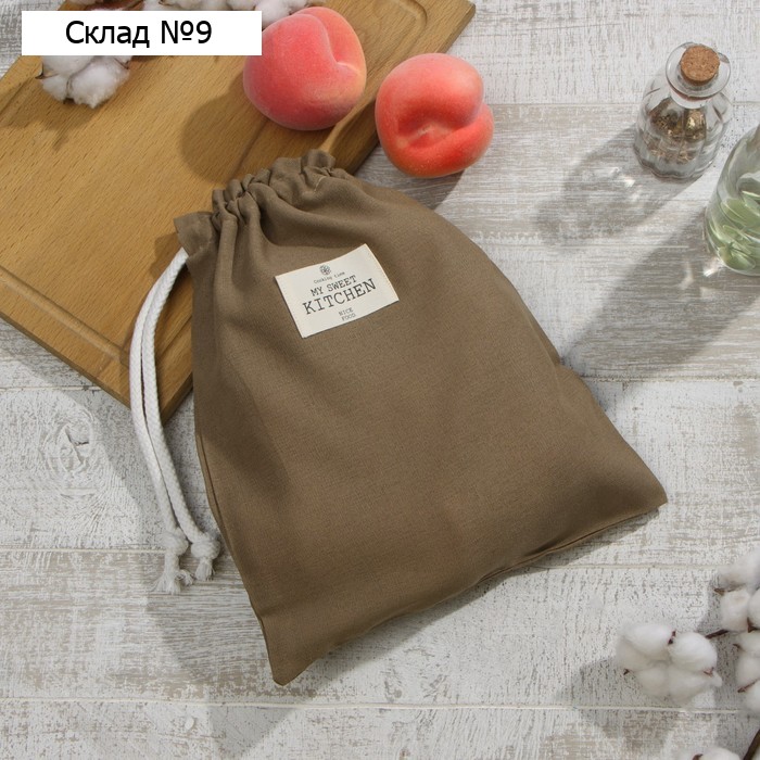 Мешочек текстильный Этель ECO, оливковый, 27×34 см, 70% хлопок, 30% лён, 190 г/м²