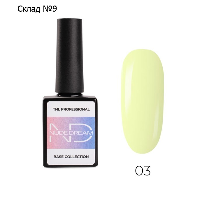Цветная база TNL Nude dream base, №03 банановый сироп, 10 мл